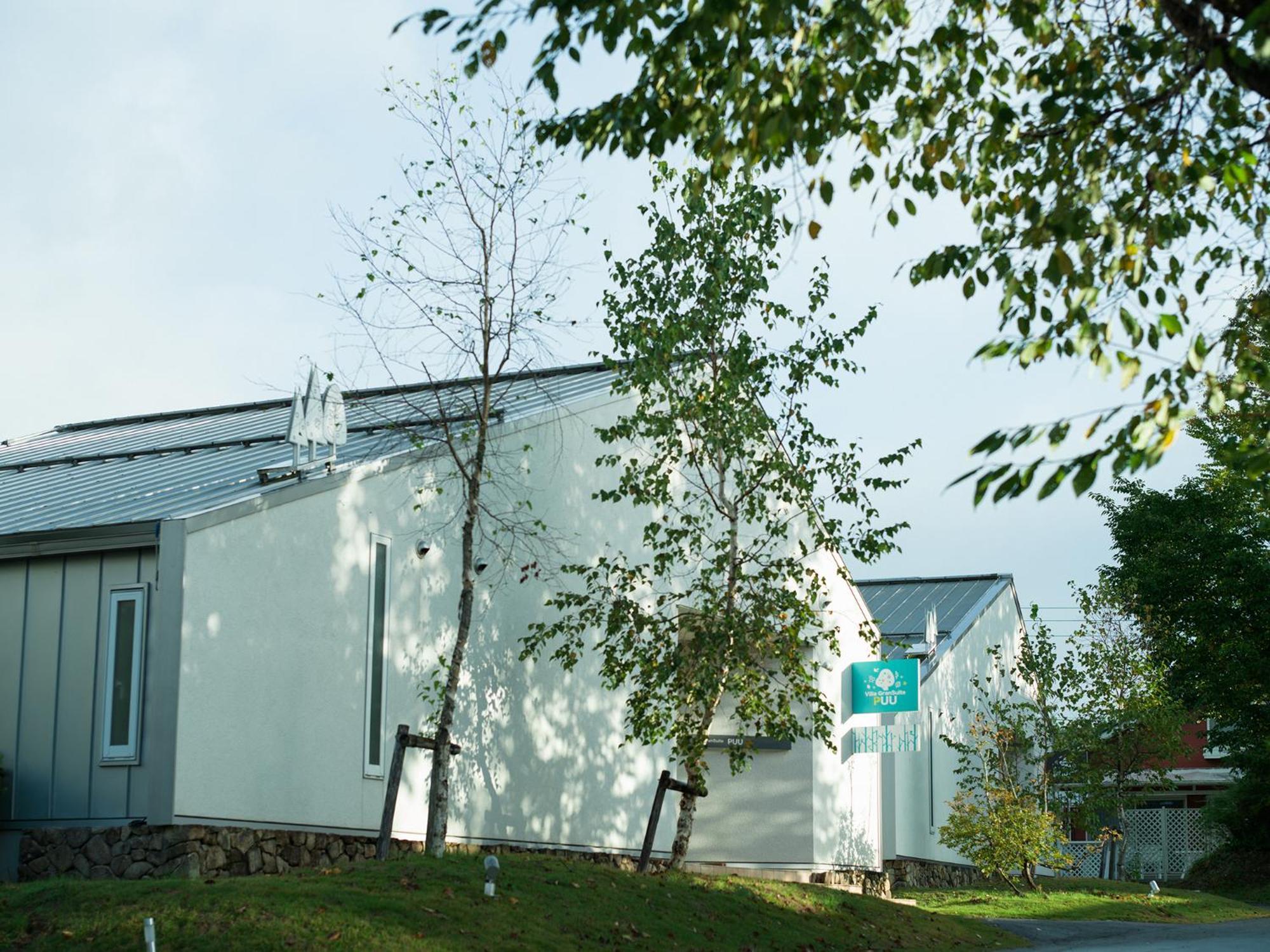Holiday House Green Garden Gujo Bagian luar foto