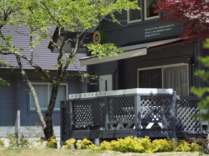 Holiday House Green Garden Gujo Bagian luar foto